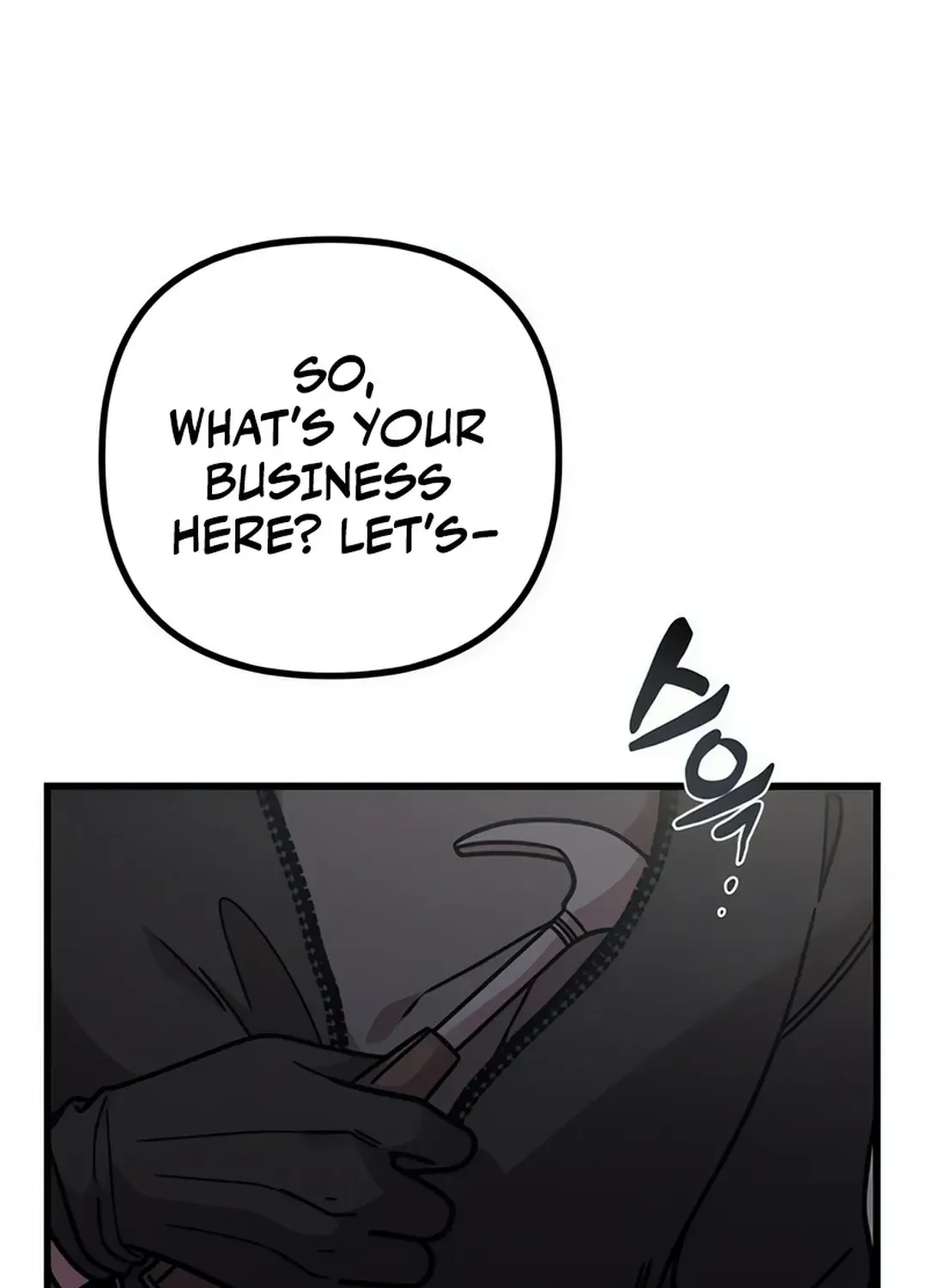 Musician Genius Who Lives Twice Chapter 70 page 6 - 