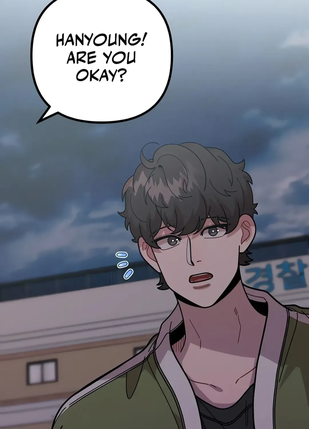 Musician Genius Who Lives Twice Chapter 70 page 66 - 