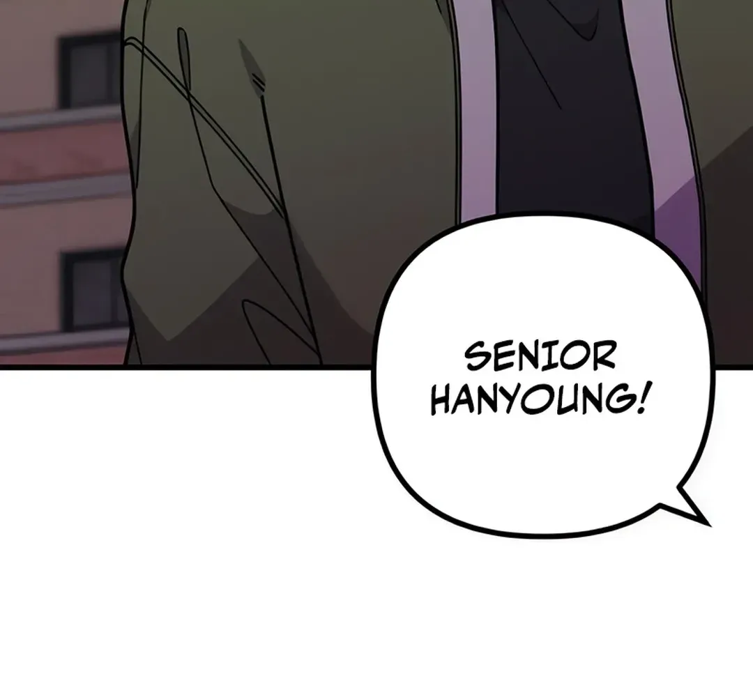 Musician Genius Who Lives Twice Chapter 70 page 67 - 