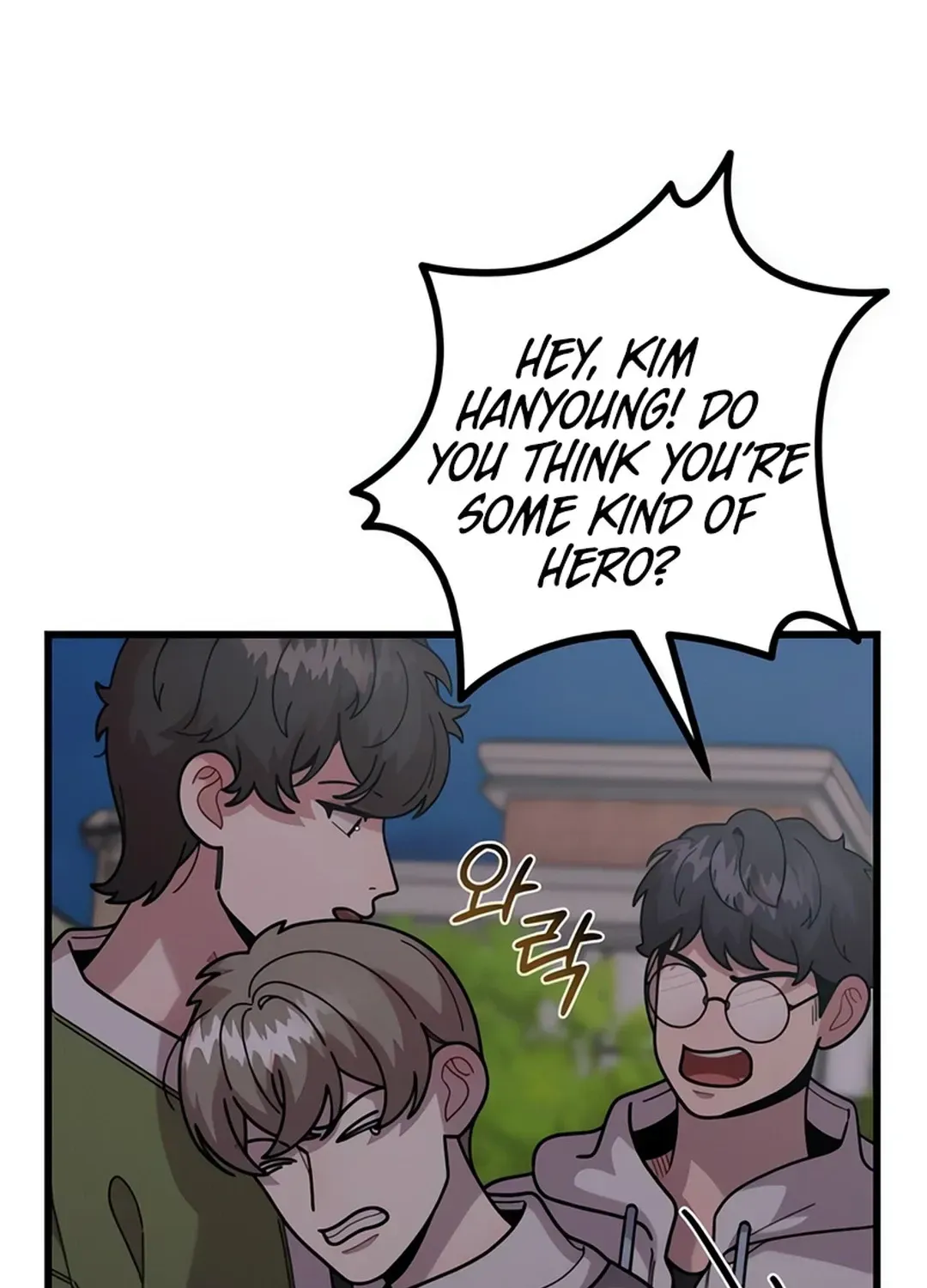 Musician Genius Who Lives Twice Chapter 70 page 68 - 