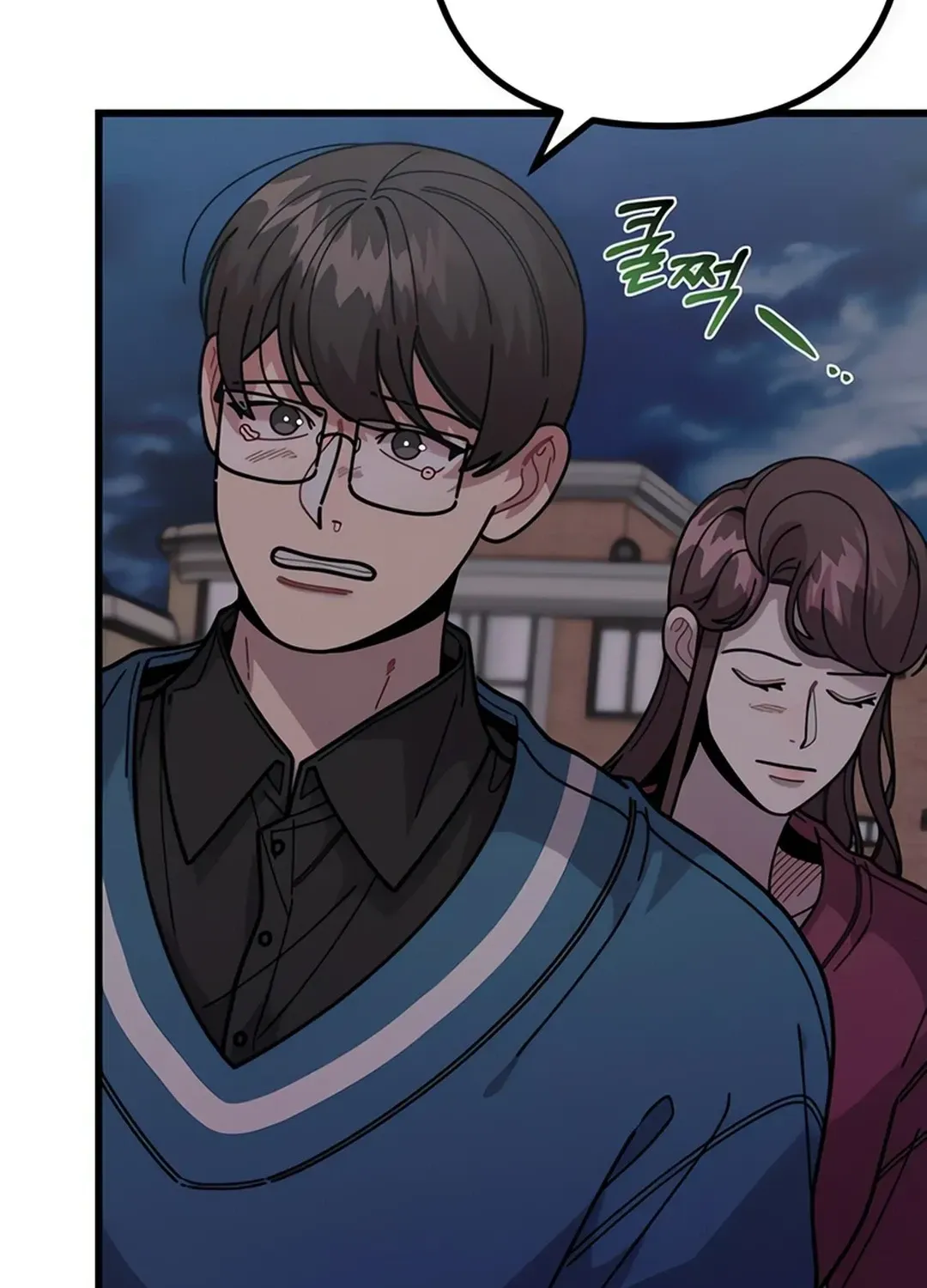 Musician Genius Who Lives Twice Chapter 70 page 70 - 