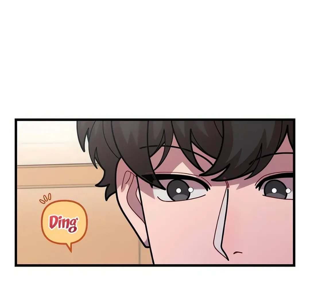 Musician Genius Who Lives Twice Chapter 70 page 88 - 
