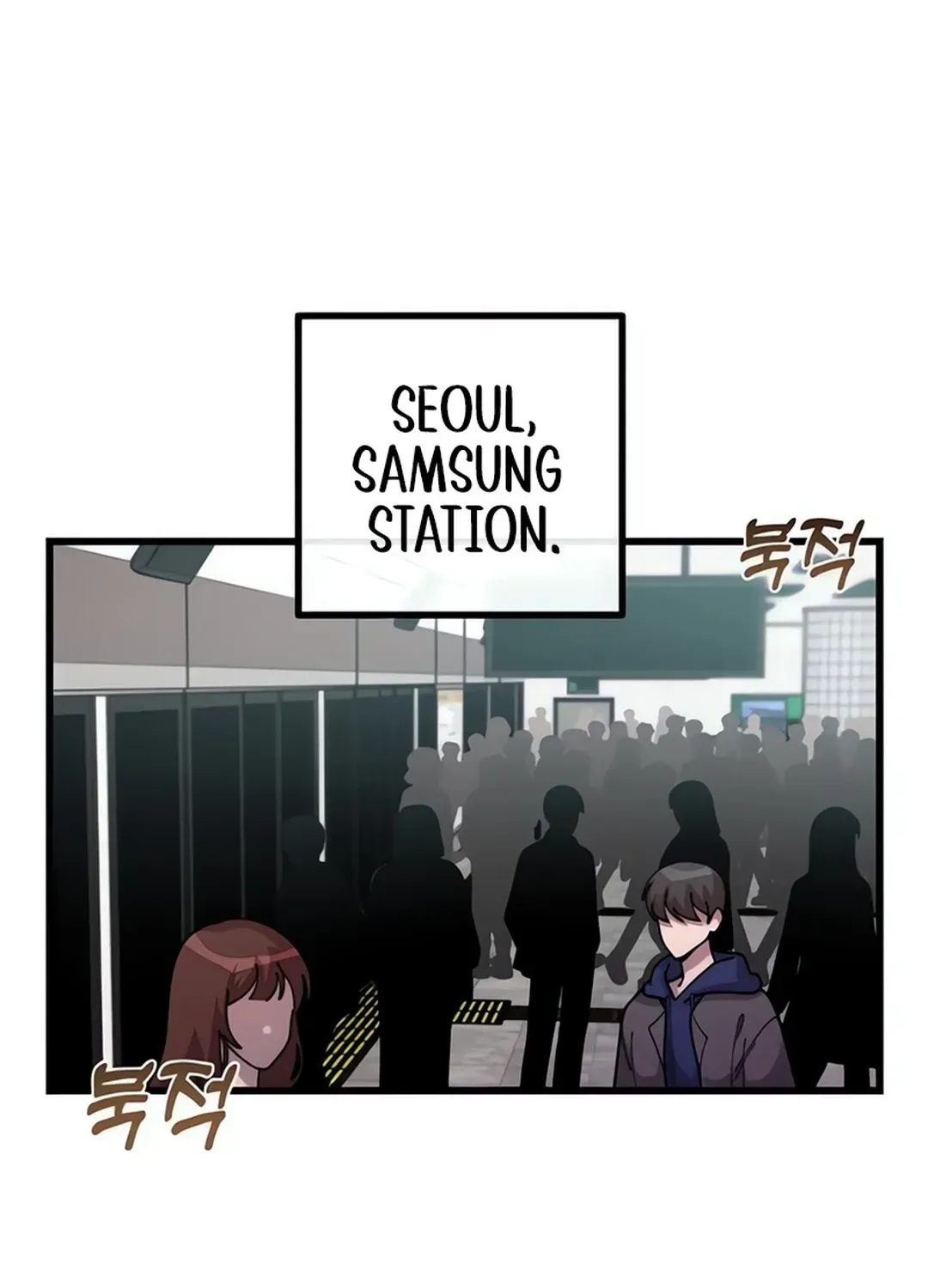 Musician Genius Who Lives Twice Chapter 71 page 115 - 