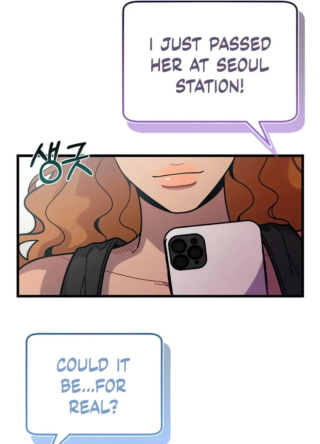 Musician Genius Who Lives Twice Chapter 71 page 122 - 