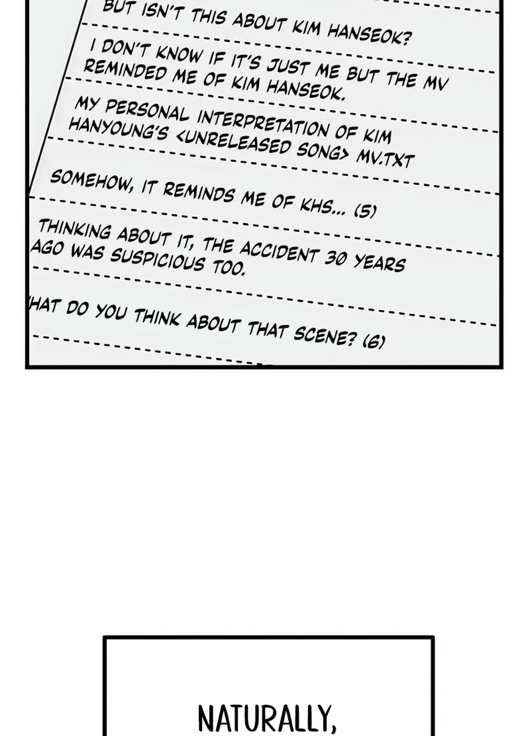 Musician Genius Who Lives Twice Chapter 71 page 16 - 