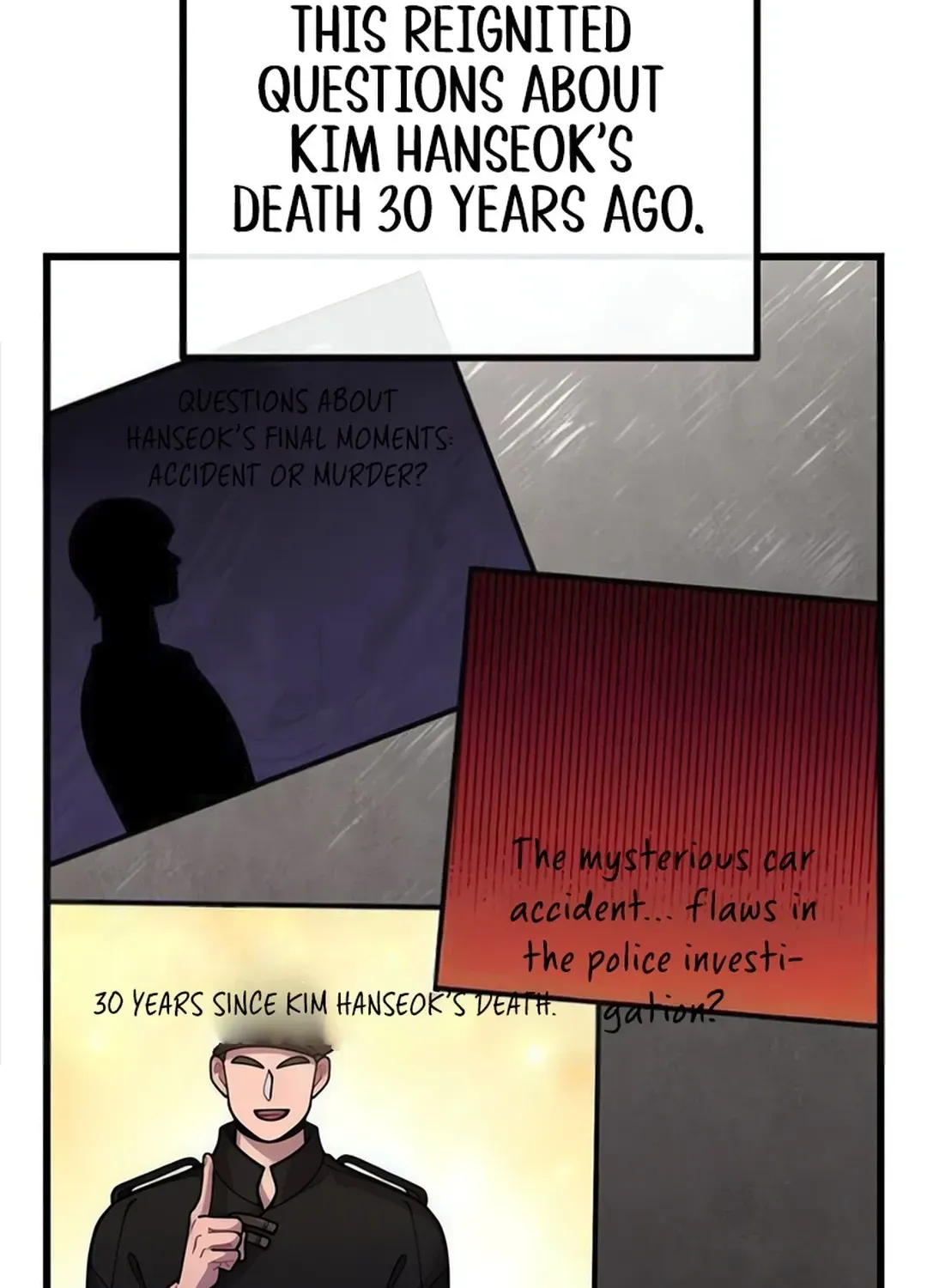 Musician Genius Who Lives Twice Chapter 71 page 17 - 