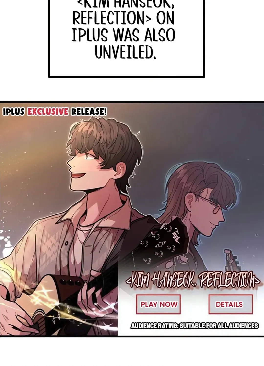Musician Genius Who Lives Twice Chapter 71 page 5 - 