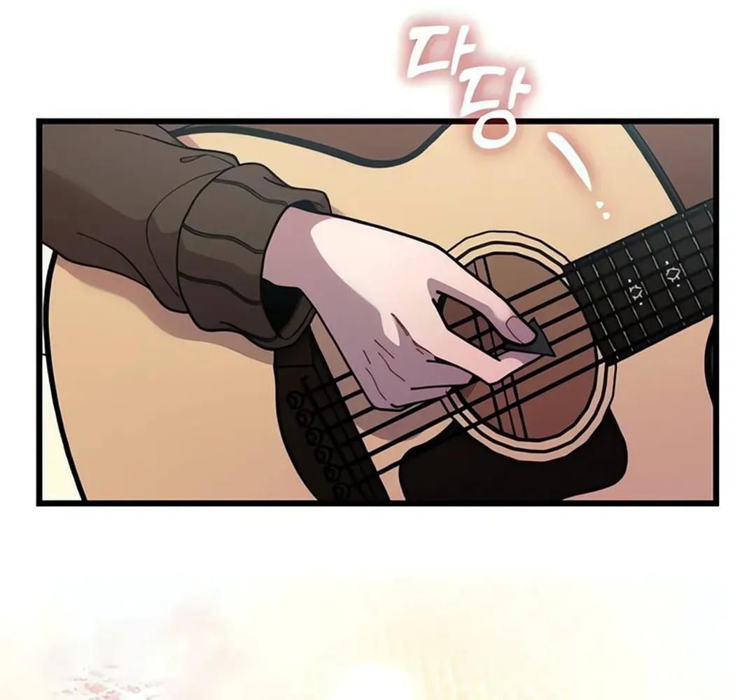 Musician Genius Who Lives Twice Chapter 71 page 47 - 