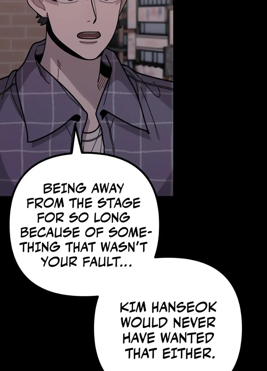 Musician Genius Who Lives Twice Chapter 71 page 57 - 