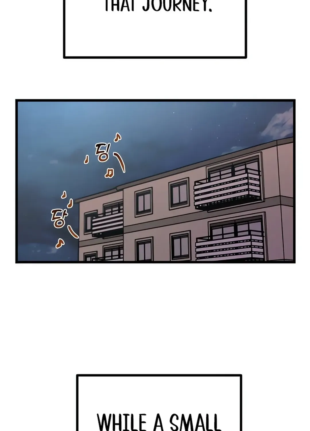 Musician Genius Who Lives Twice Chapter 71 page 65 - 