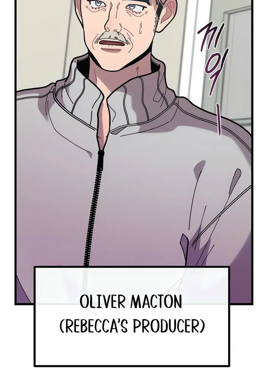 Musician Genius Who Lives Twice Chapter 71 page 74 - 
