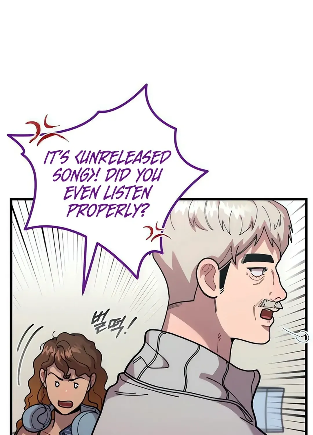 Musician Genius Who Lives Twice Chapter 71 page 79 - 