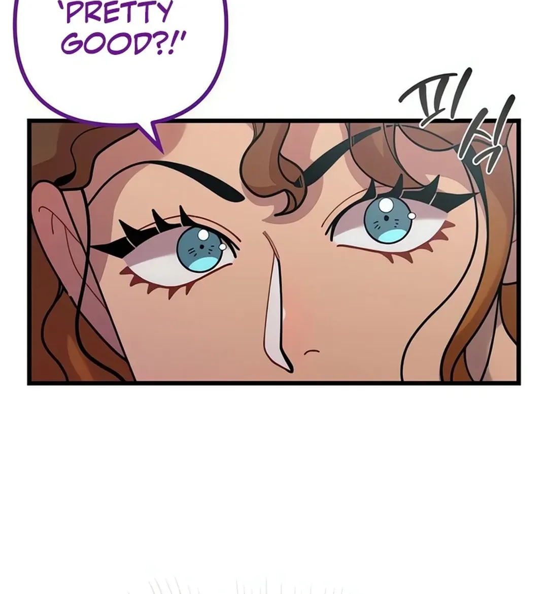 Musician Genius Who Lives Twice Chapter 71 page 81 - 