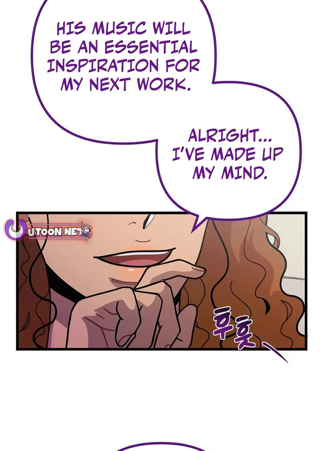 Musician Genius Who Lives Twice Chapter 71 page 84 - 
