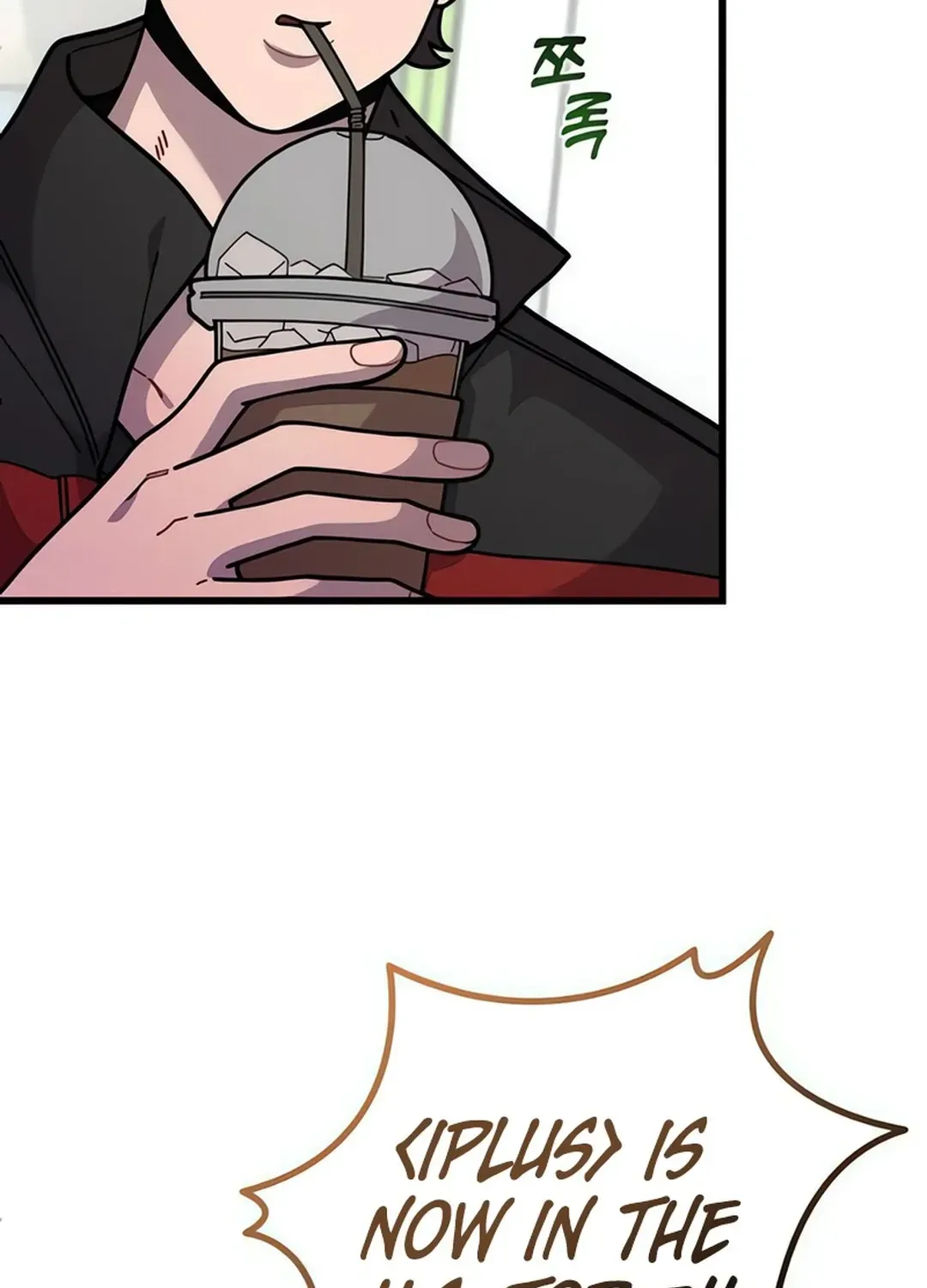 Musician Genius Who Lives Twice Chapter 71 page 96 - 