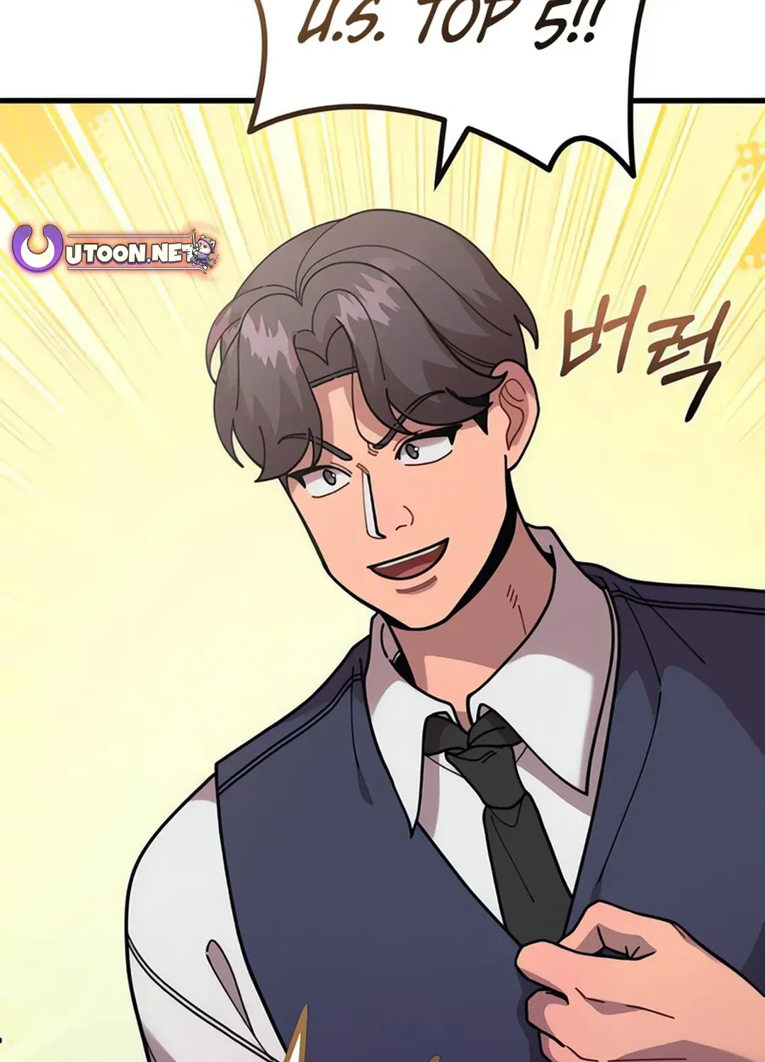 Musician Genius Who Lives Twice Chapter 71 page 97 - 