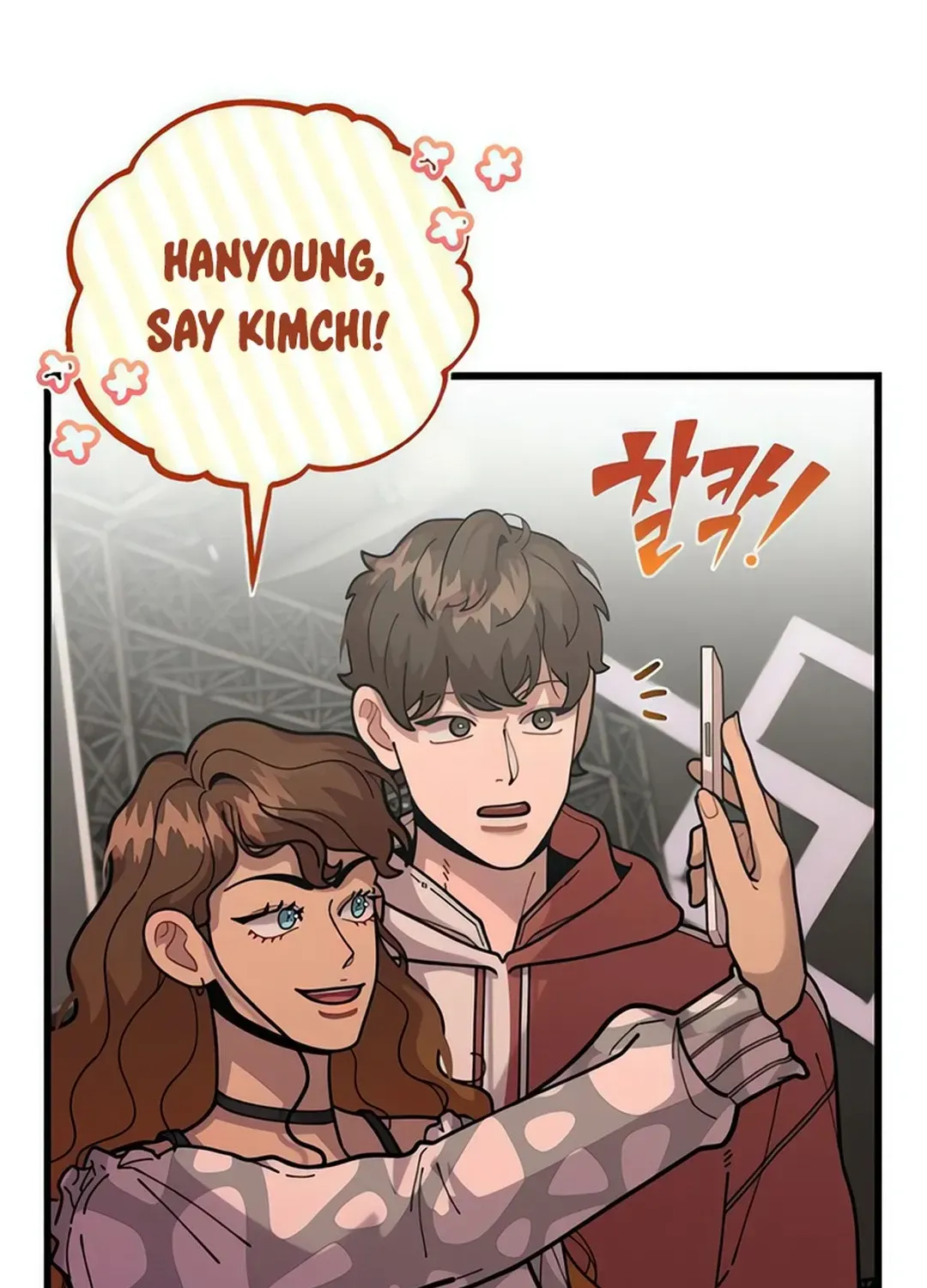 Musician Genius Who Lives Twice Chapter 72 page 102 - 