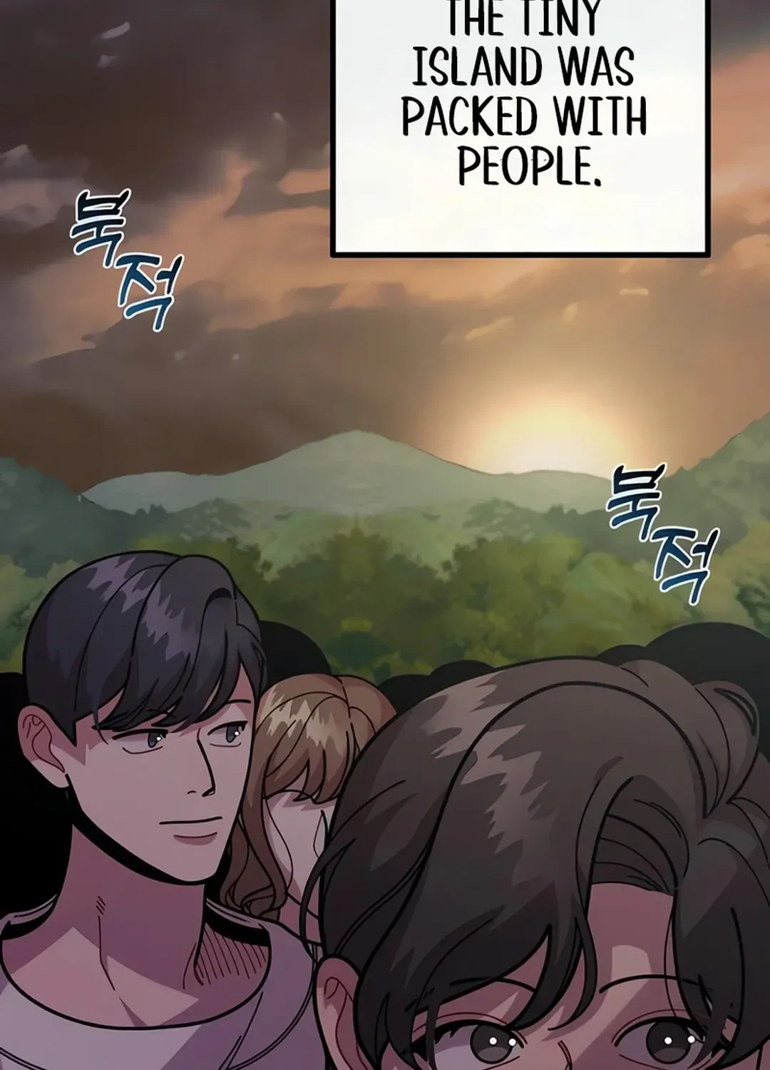 Musician Genius Who Lives Twice Chapter 72 page 109 - 