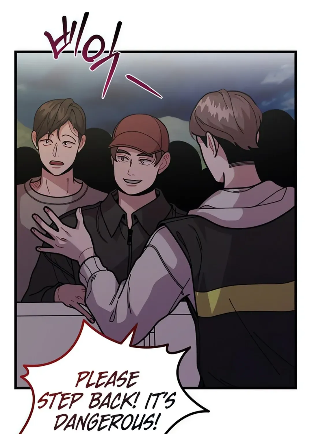 Musician Genius Who Lives Twice Chapter 72 page 111 - 