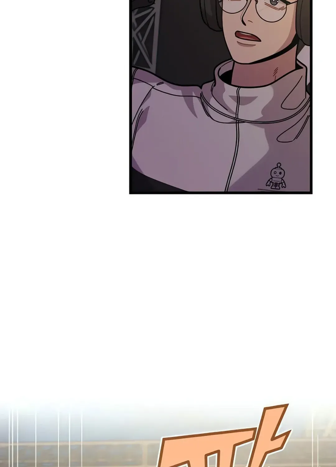 Musician Genius Who Lives Twice Chapter 72 page 113 - 