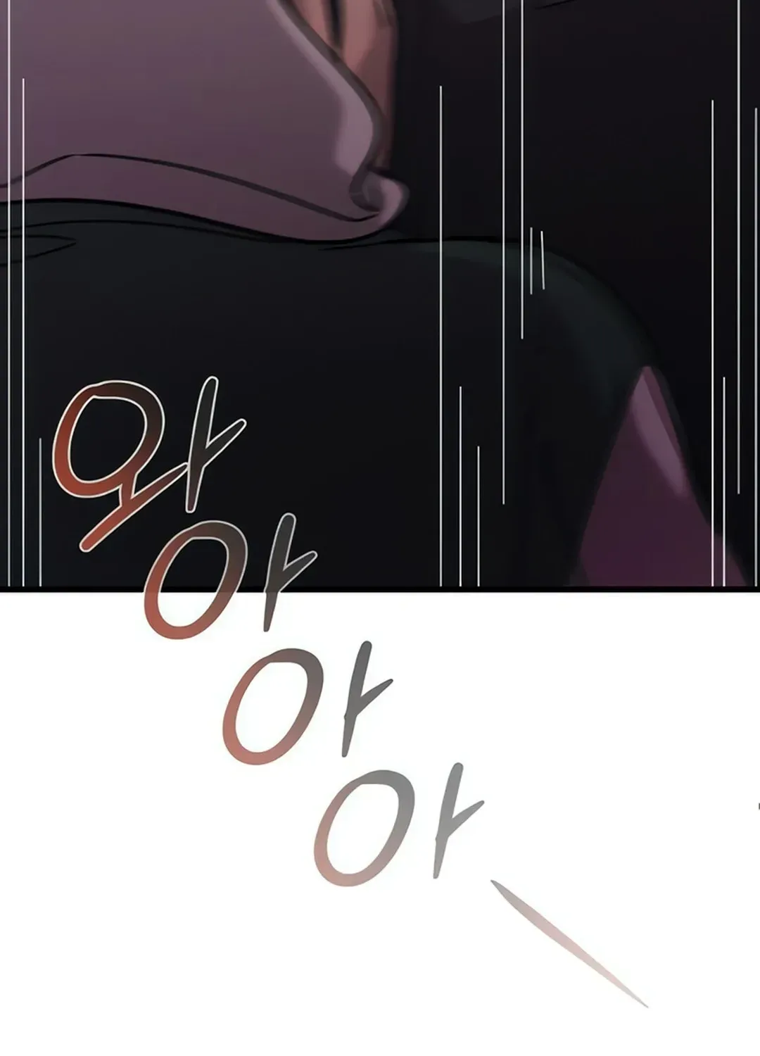 Musician Genius Who Lives Twice Chapter 72 page 115 - 