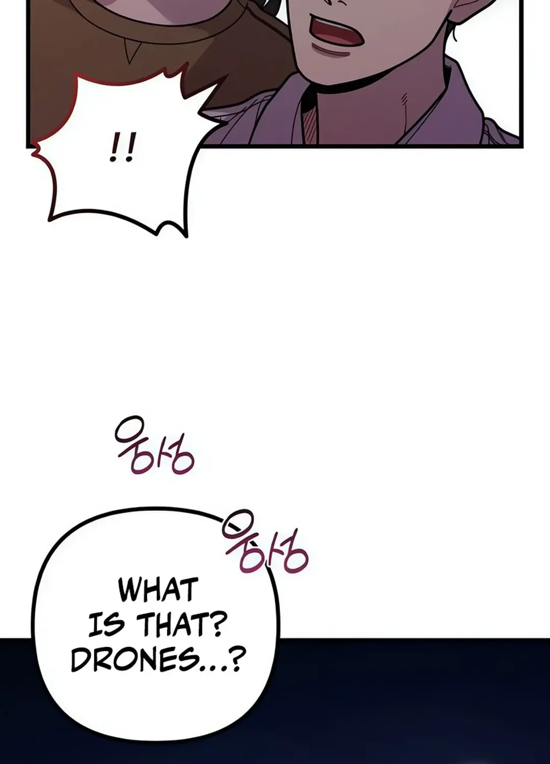 Musician Genius Who Lives Twice Chapter 72 page 123 - 