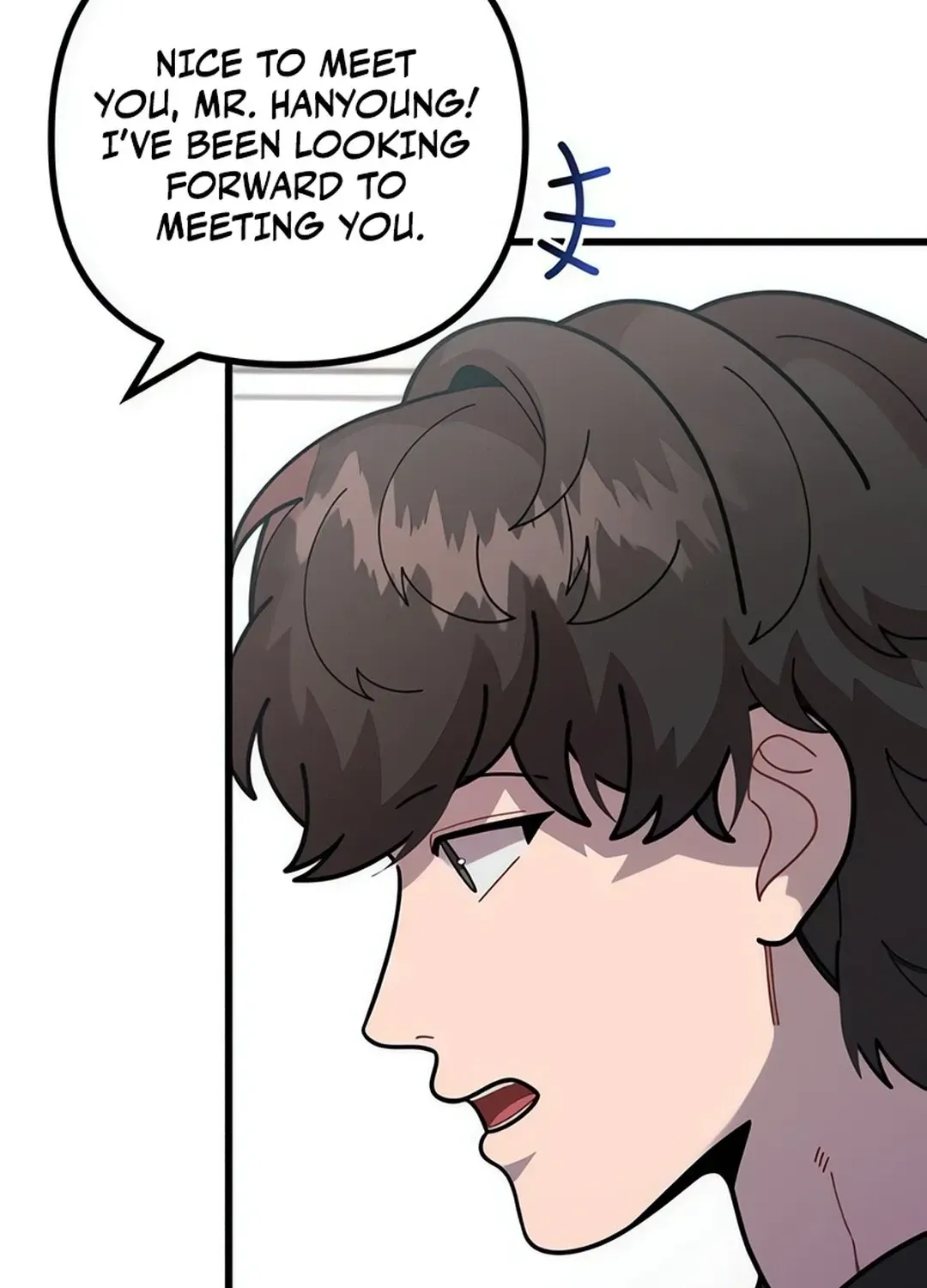 Musician Genius Who Lives Twice Chapter 72 page 16 - 