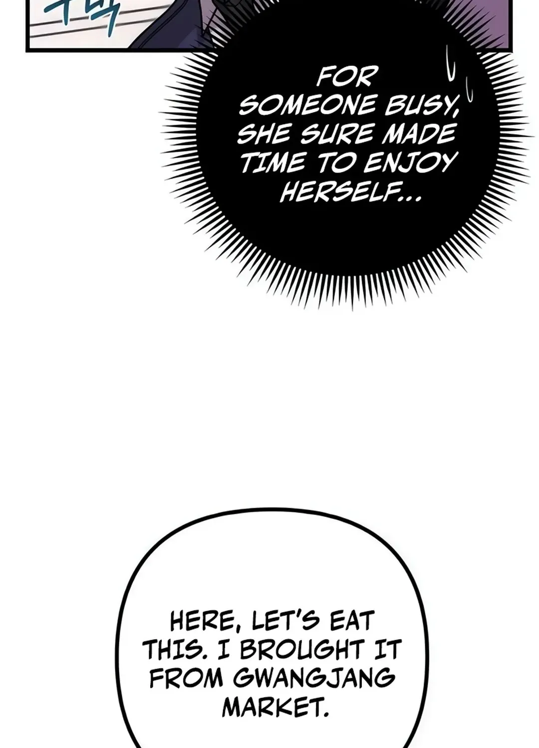 Musician Genius Who Lives Twice Chapter 72 page 22 - 