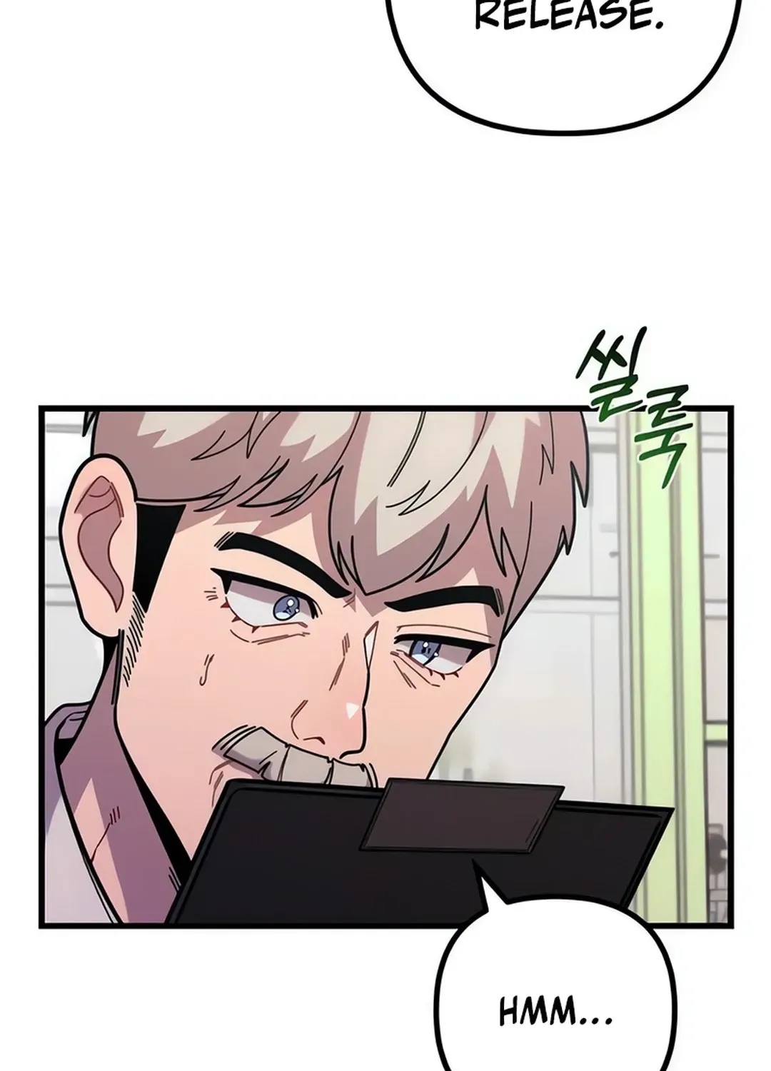 Musician Genius Who Lives Twice Chapter 72 page 32 - 