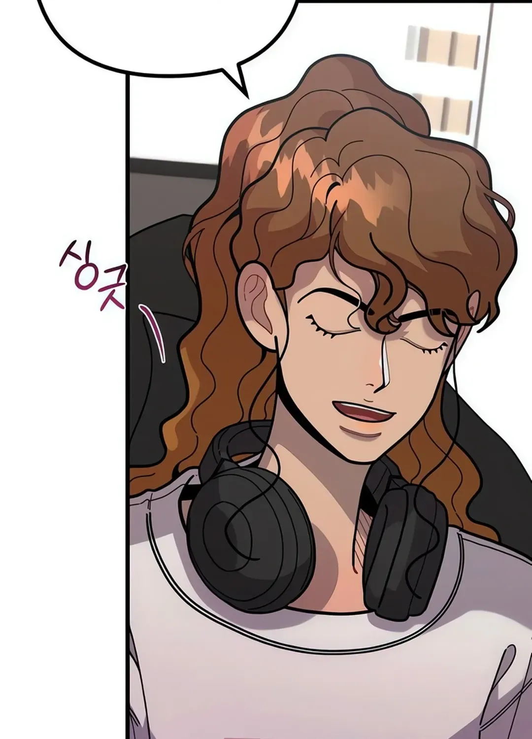 Musician Genius Who Lives Twice Chapter 72 page 64 - 