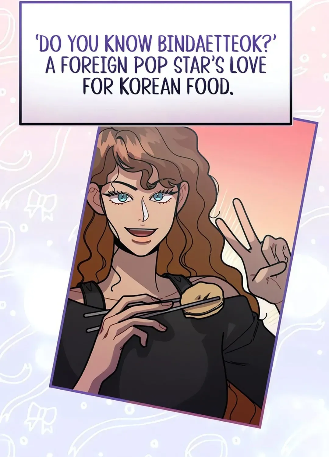 Musician Genius Who Lives Twice Chapter 72 page 8 - 