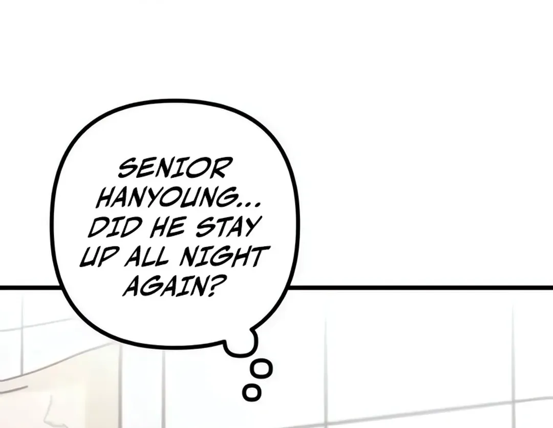 Musician Genius Who Lives Twice Chapter 72 page 82 - 