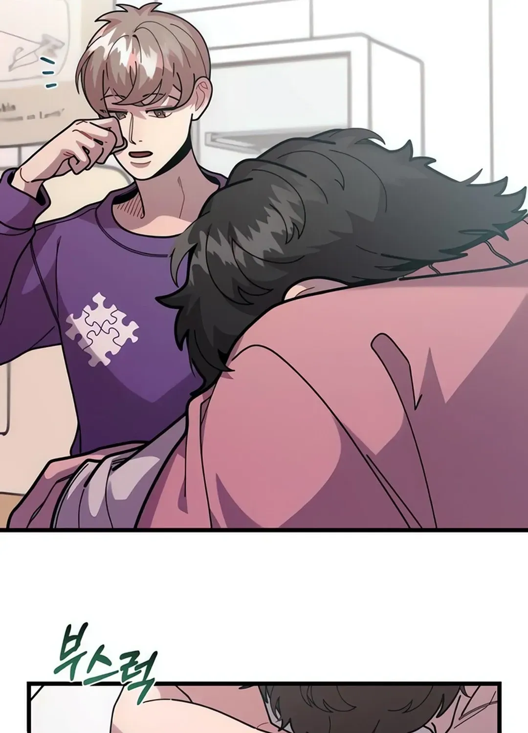 Musician Genius Who Lives Twice Chapter 72 page 83 - 