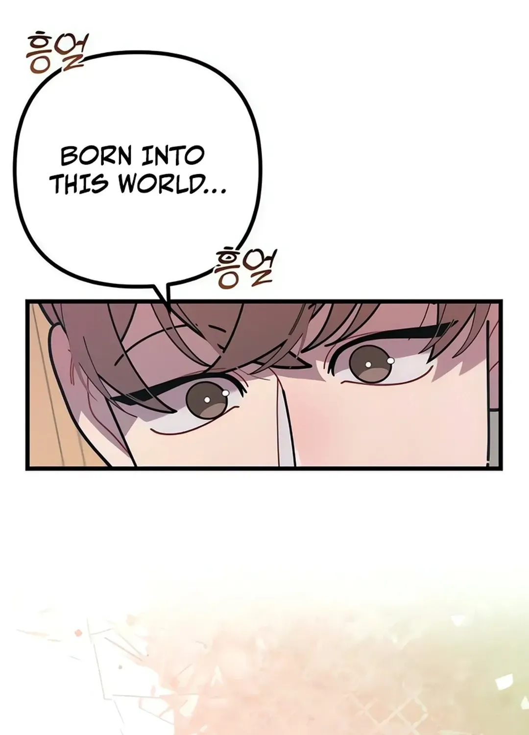 Musician Genius Who Lives Twice Chapter 72 page 86 - 