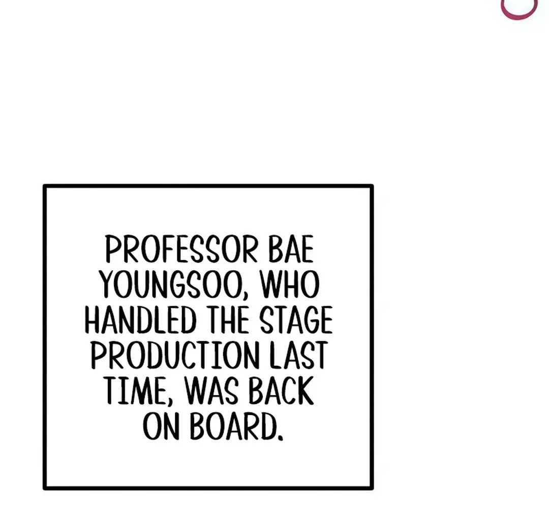 Musician Genius Who Lives Twice Chapter 72 page 96 - 