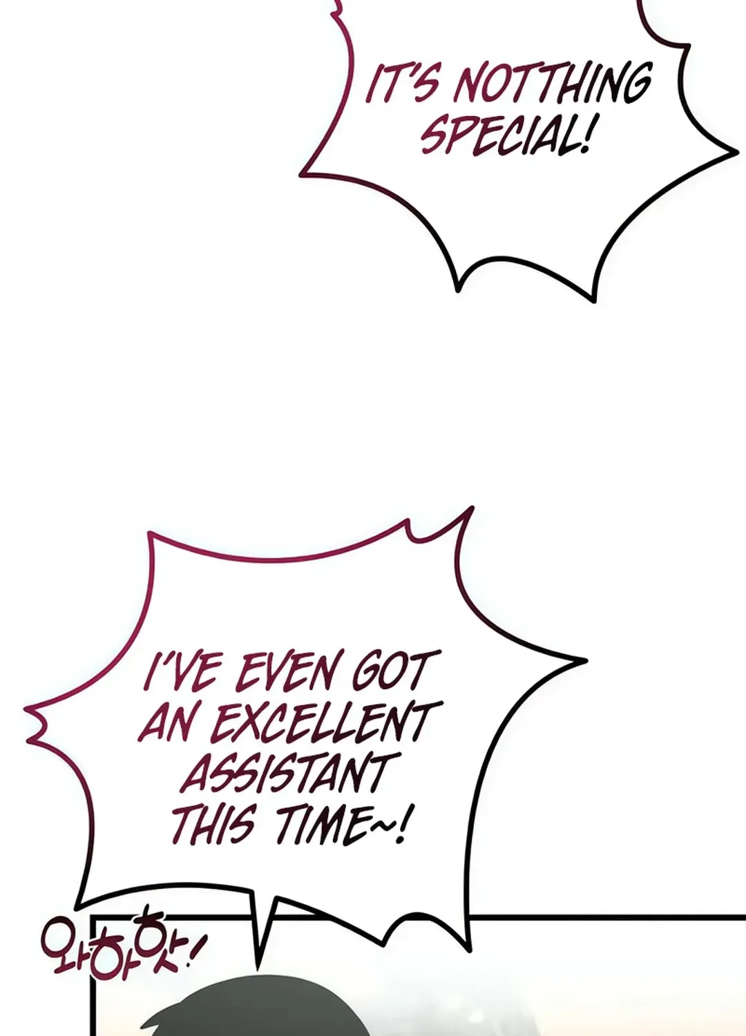 Musician Genius Who Lives Twice Chapter 72 page 98 - 