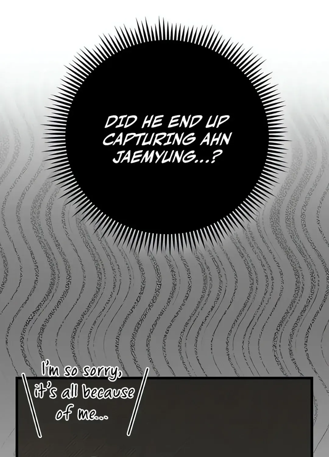 Musician Genius Who Lives Twice Chapter 72 page 100 - 