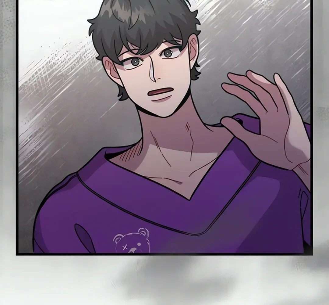 Musician Genius Who Lives Twice Chapter 73 page 105 - 