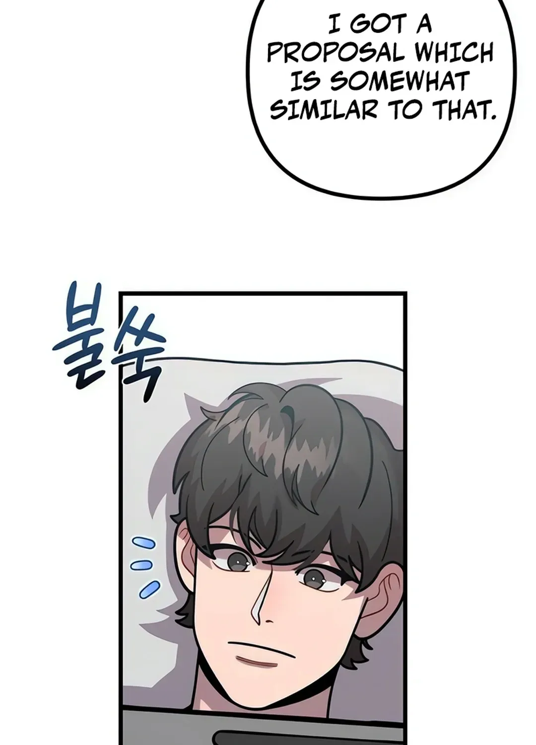 Musician Genius Who Lives Twice Chapter 73 page 110 - 