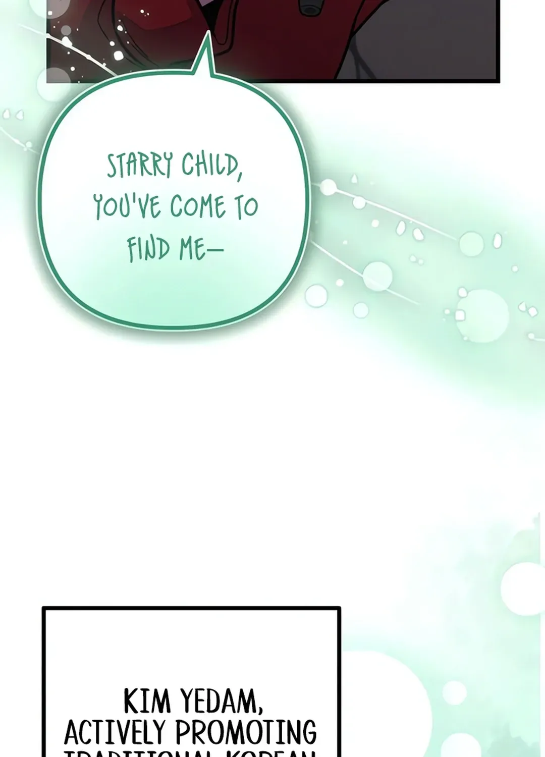 Musician Genius Who Lives Twice Chapter 73 page 12 - 
