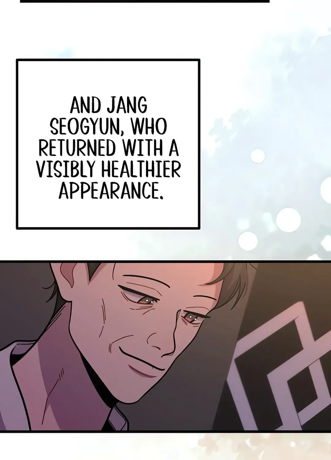 Musician Genius Who Lives Twice Chapter 73 page 16 - 