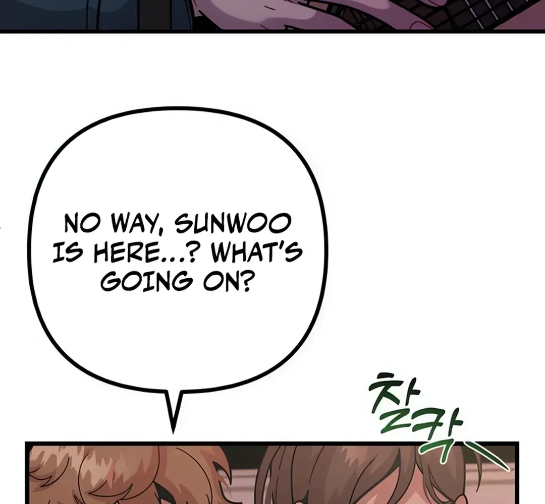 Musician Genius Who Lives Twice Chapter 73 page 21 - 