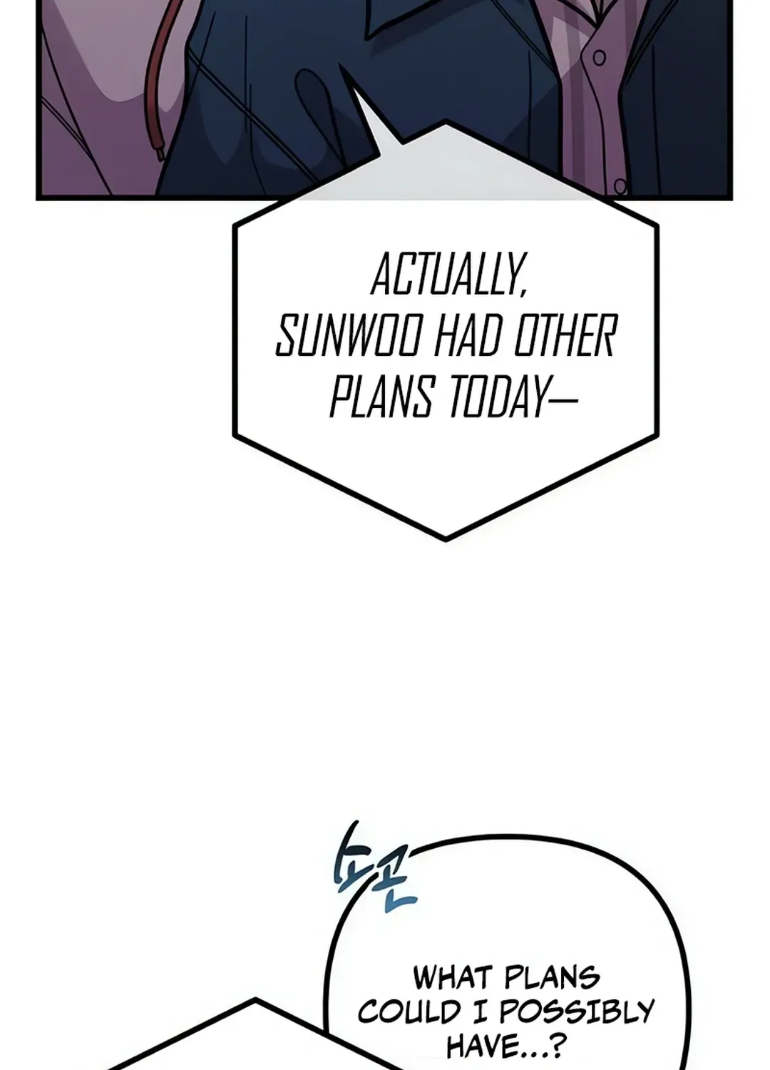 Musician Genius Who Lives Twice Chapter 73 page 24 - 