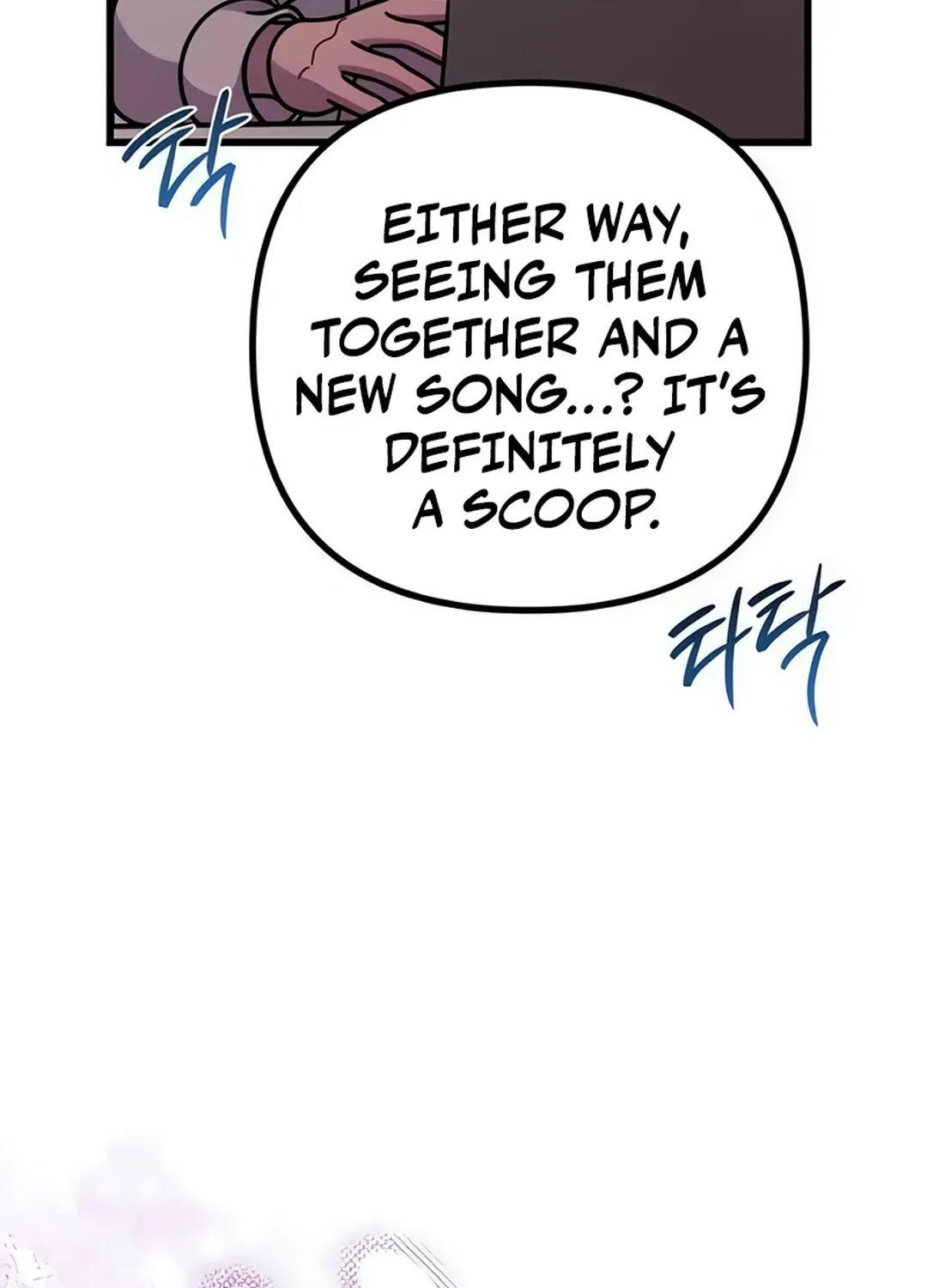 Musician Genius Who Lives Twice Chapter 73 page 30 - 