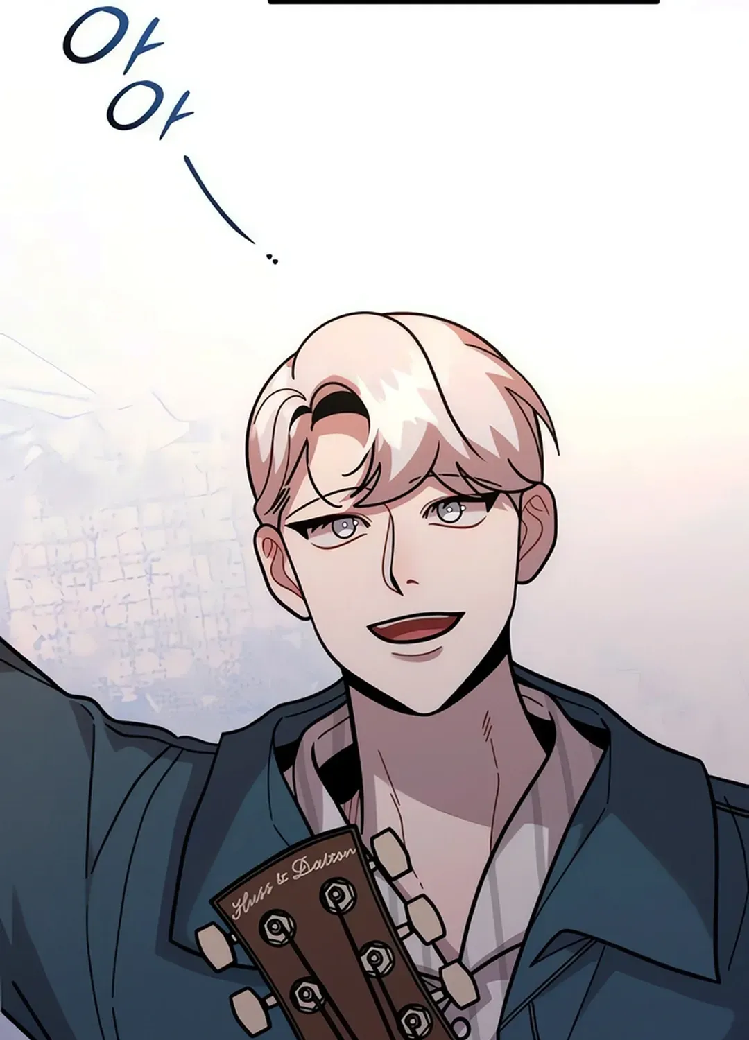 Musician Genius Who Lives Twice Chapter 73 page 36 - 