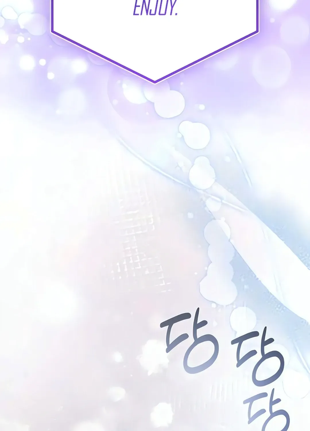 Musician Genius Who Lives Twice Chapter 73 page 51 - 