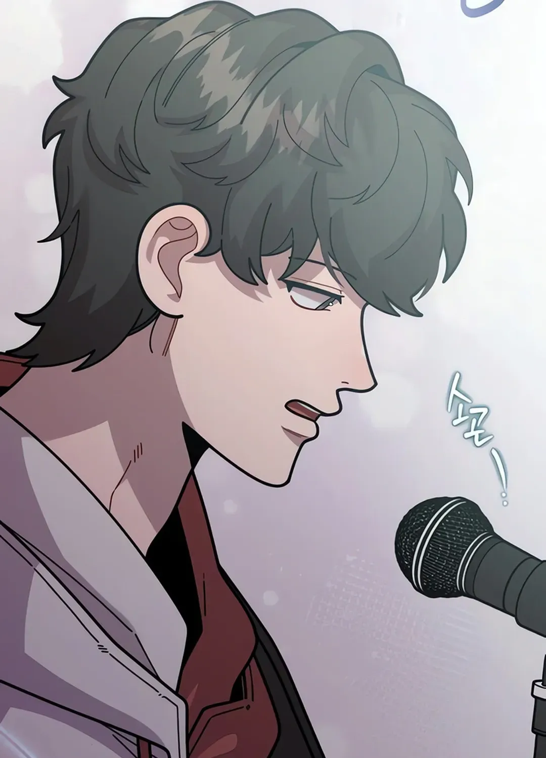 Musician Genius Who Lives Twice Chapter 73 page 52 - 