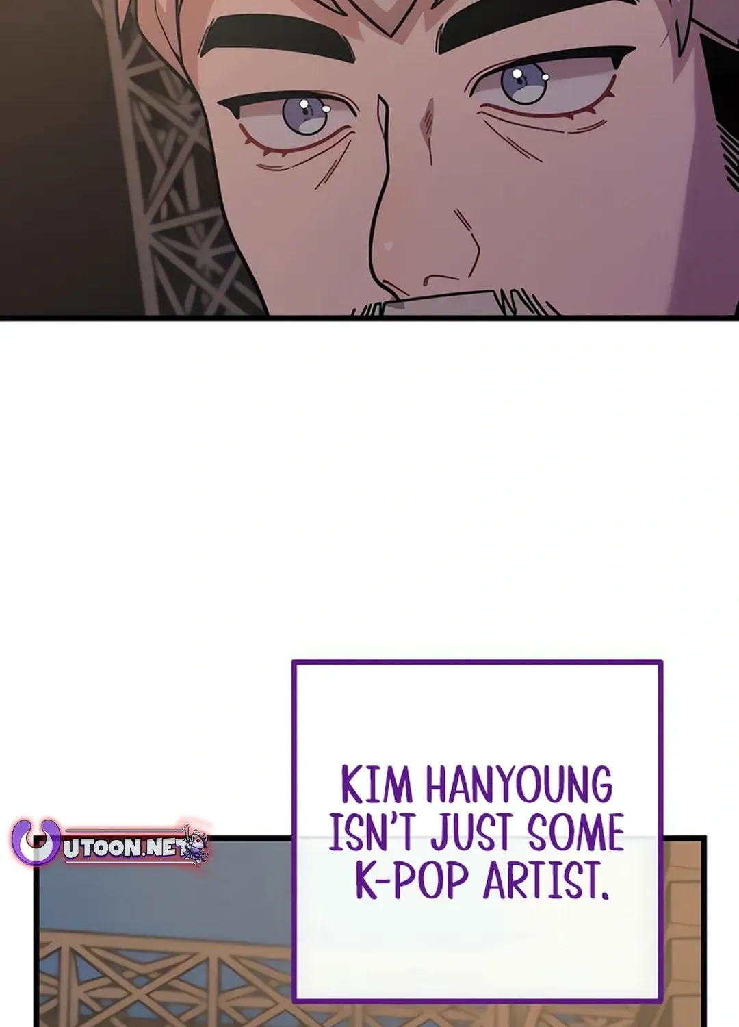 Musician Genius Who Lives Twice Chapter 73 page 74 - 