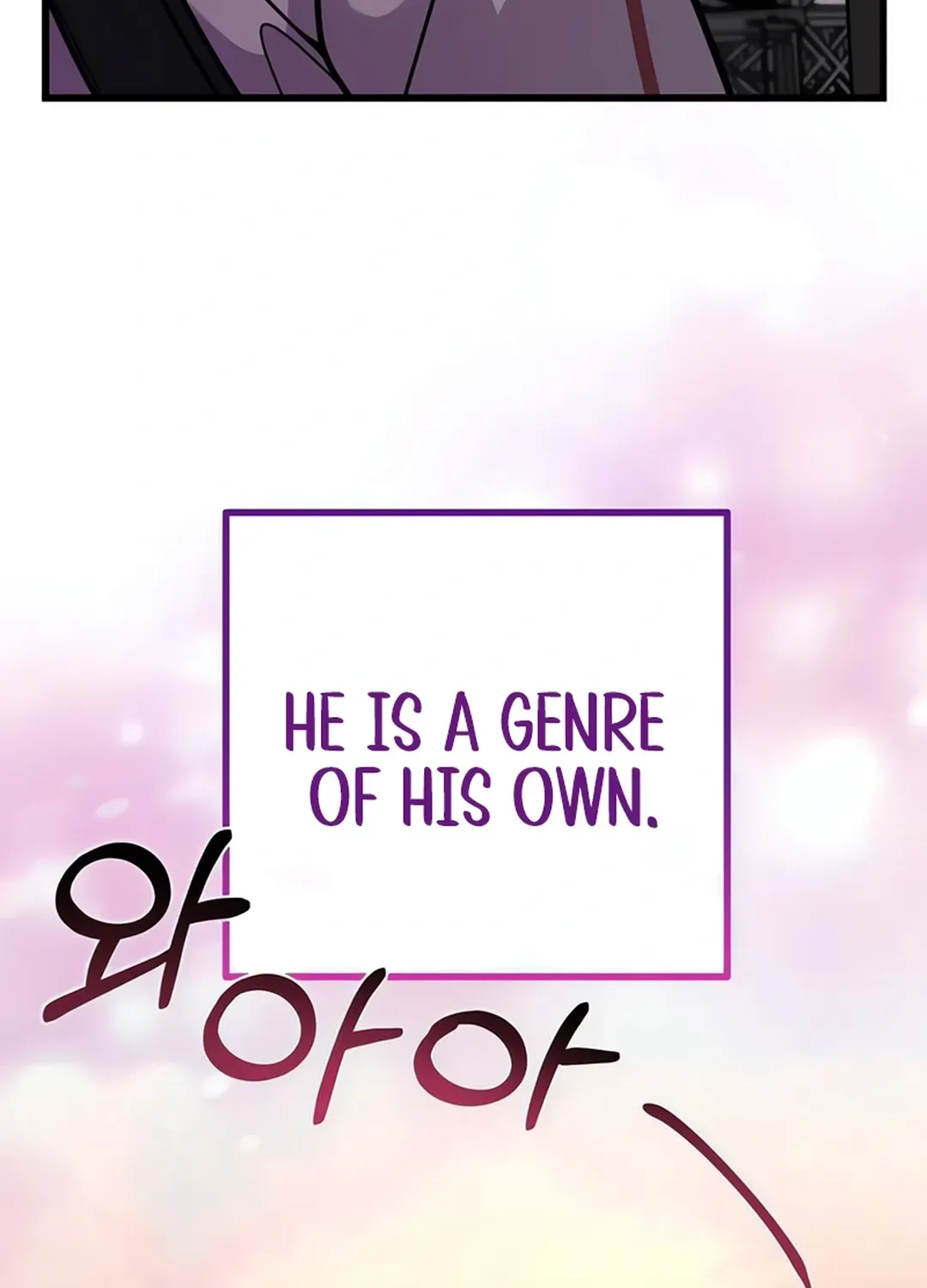Musician Genius Who Lives Twice Chapter 73 page 76 - 