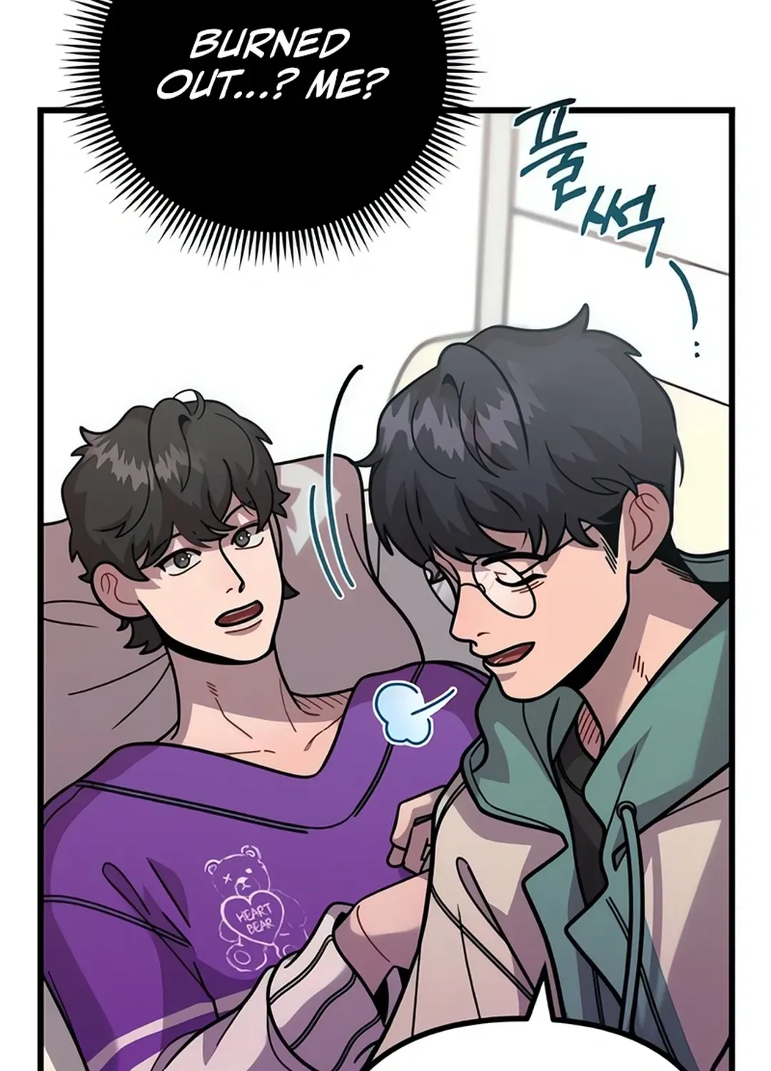 Musician Genius Who Lives Twice Chapter 73 page 93 - 